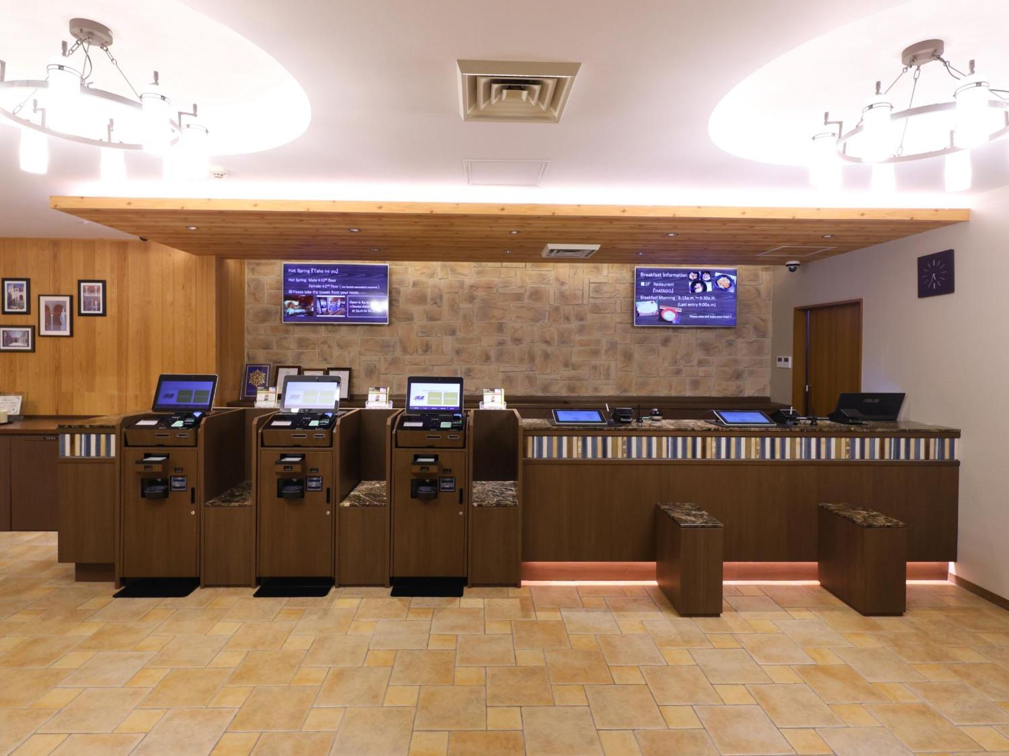Tennen Onsen Taho-No-Yu Dormy Inn Niigata Εξωτερικό φωτογραφία
