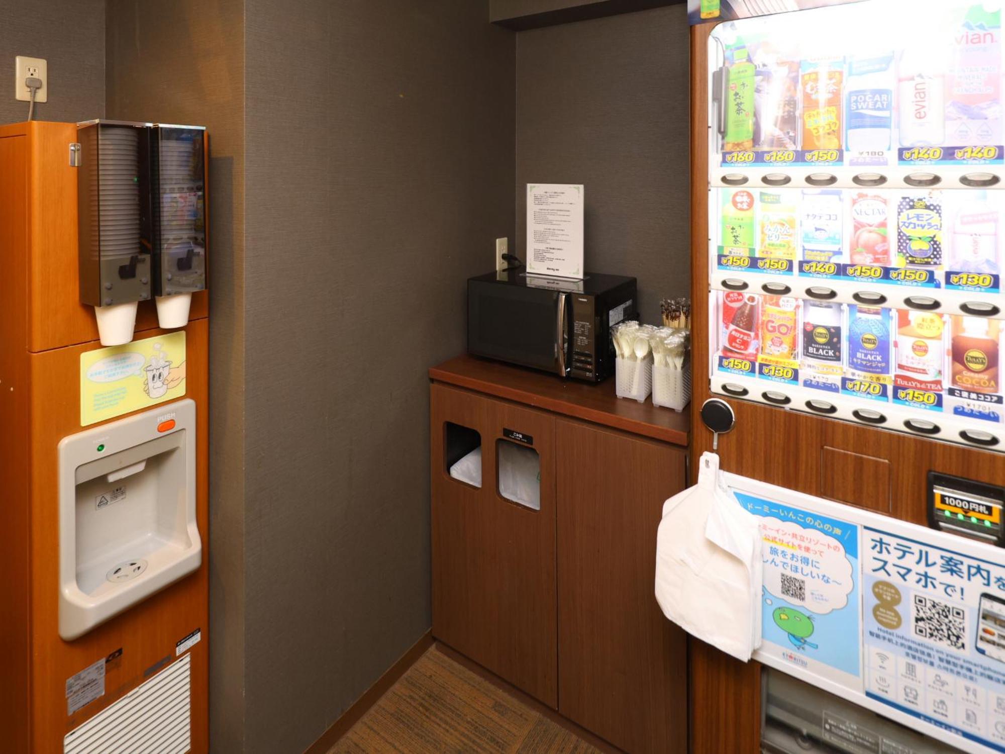 Tennen Onsen Taho-No-Yu Dormy Inn Niigata Εξωτερικό φωτογραφία