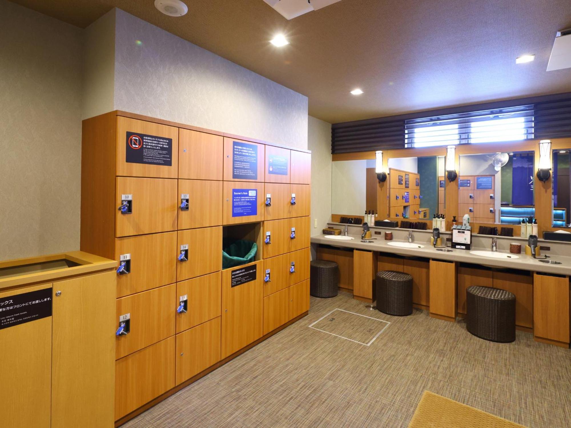 Tennen Onsen Taho-No-Yu Dormy Inn Niigata Εξωτερικό φωτογραφία